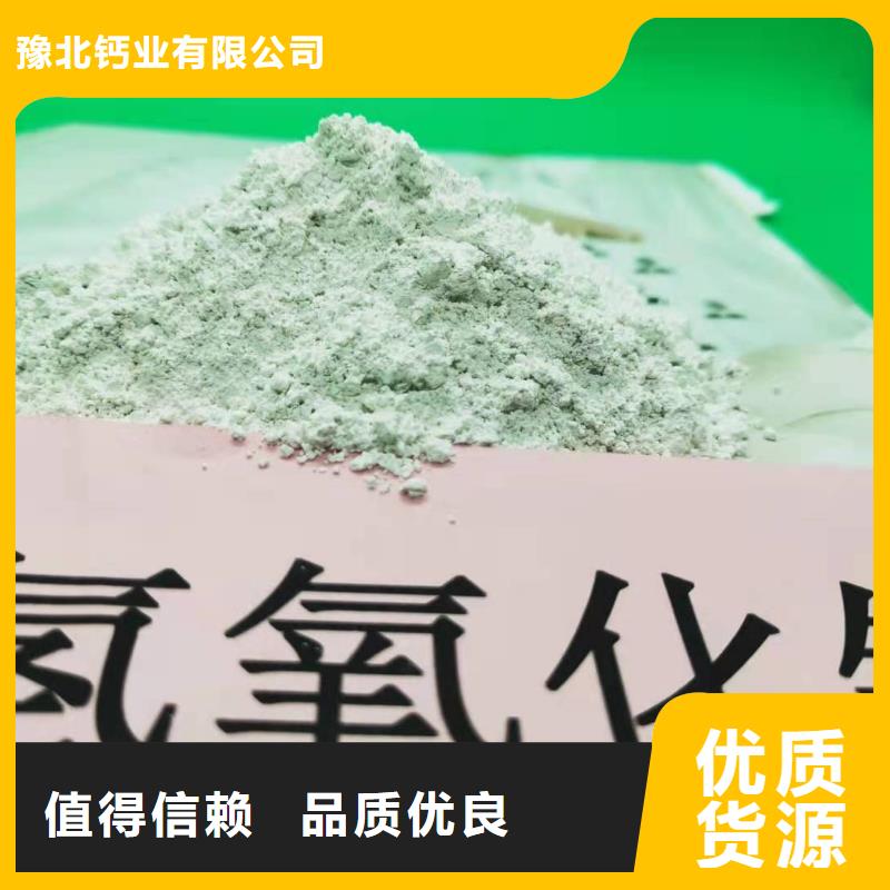 氧化钙多种规格供您选择