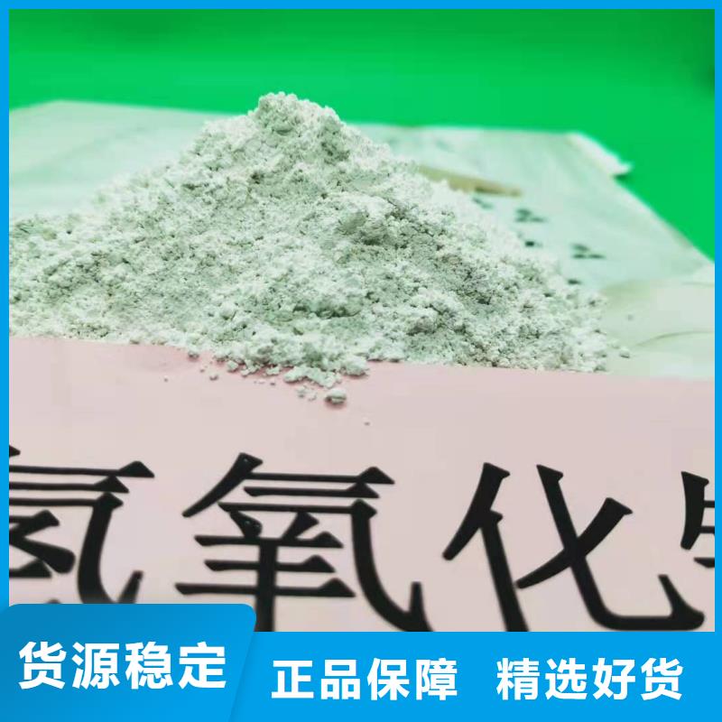 氧化钙熟石灰氧化钙加工定制