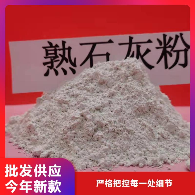 氧化钙多种款式可随心选择
