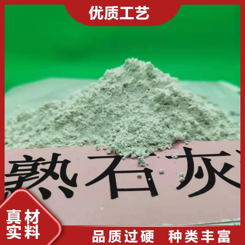  氧化钙一手价格