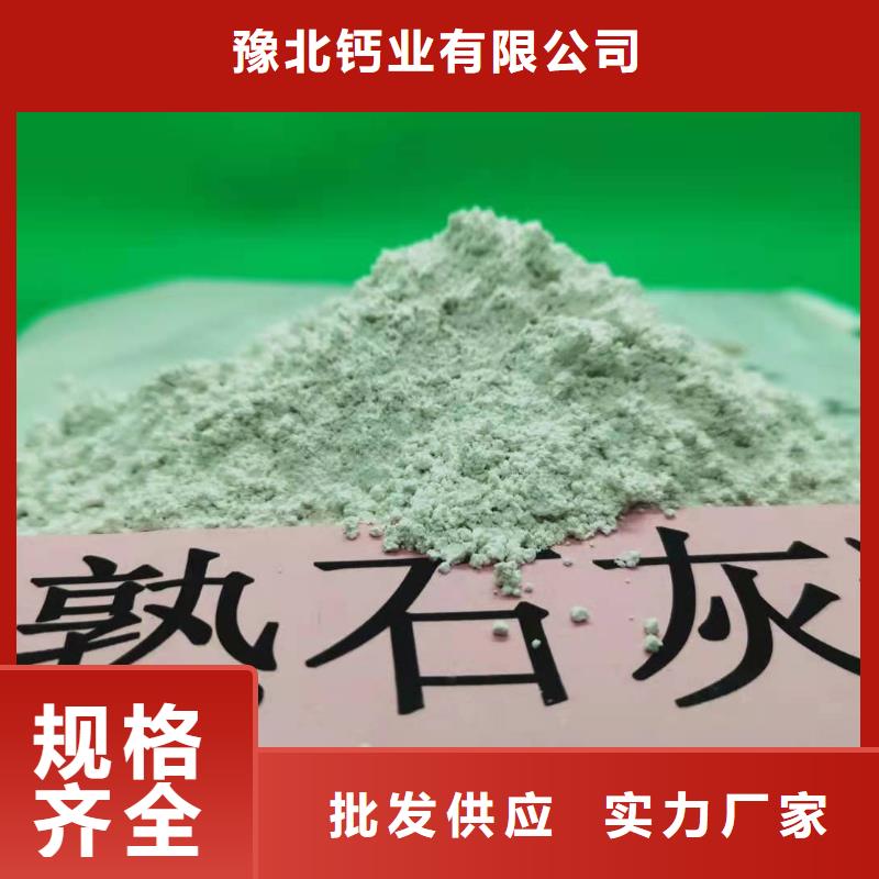 氧化钙物流配送