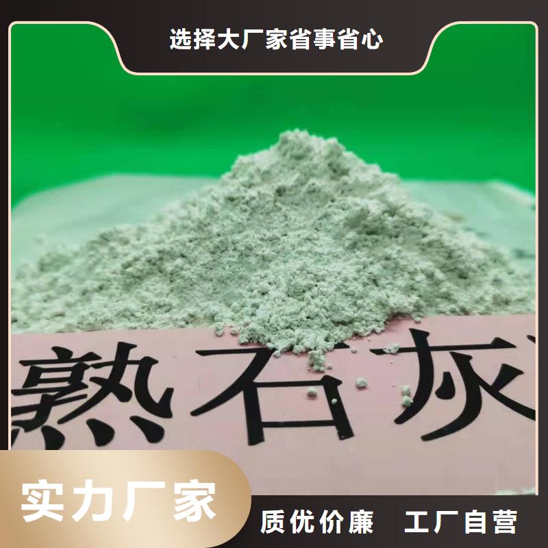氧化钙规格型号全