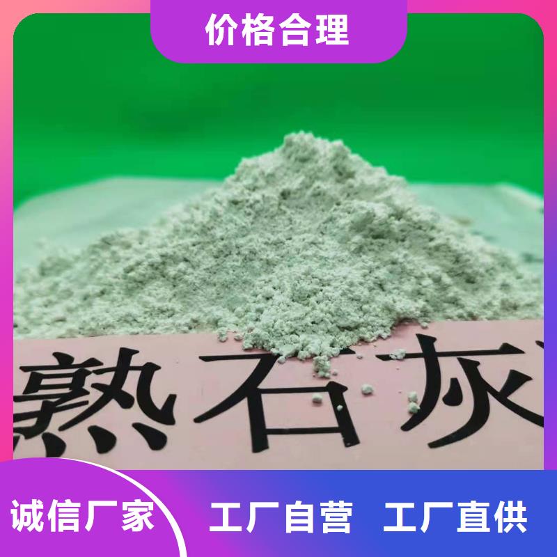 氧化钙现货充足量大优惠