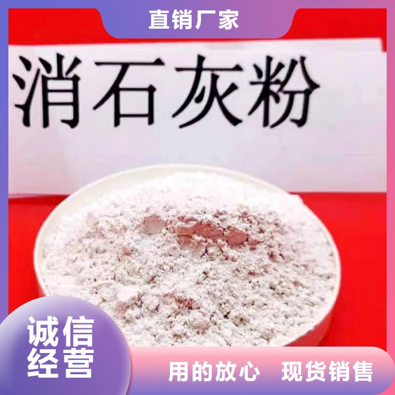 氧化钙价格公道合理
