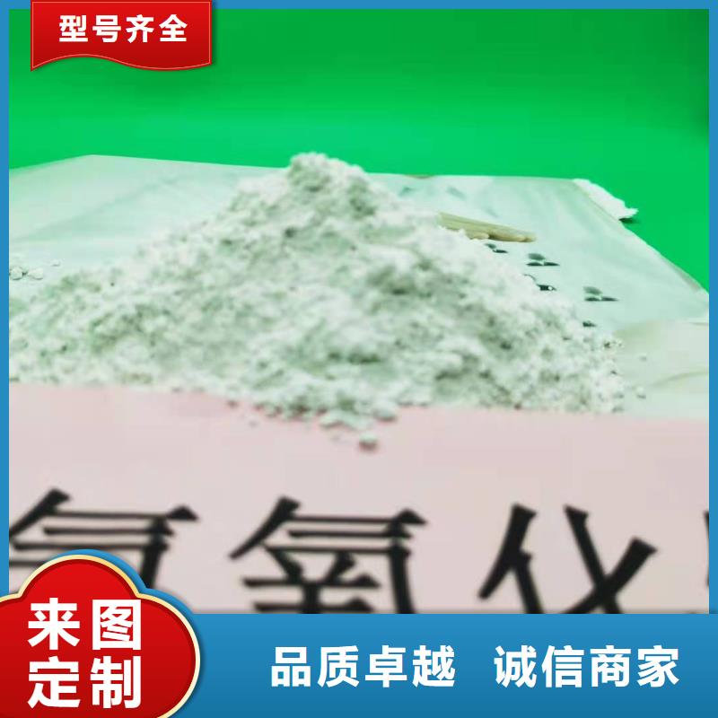氧化钙现货齐全售后无忧