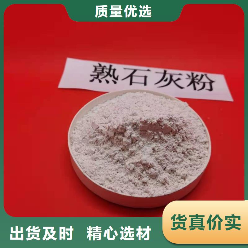 氧化钙白灰块氧化钙多家仓库发货