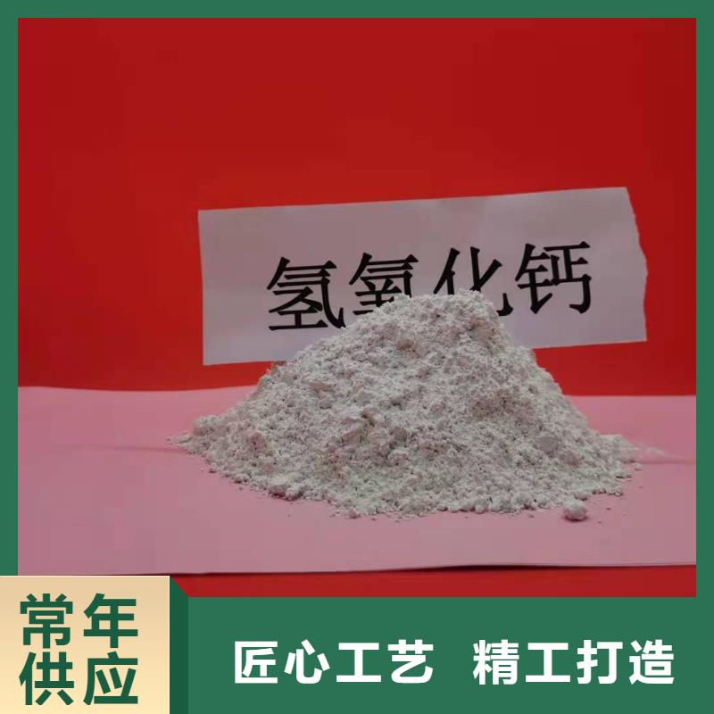  氧化钙支持拿样