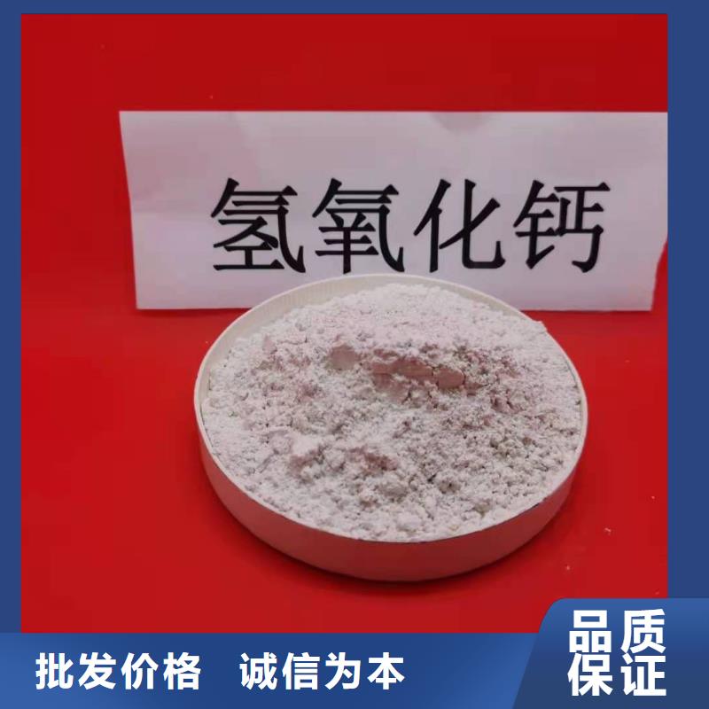 氧化钙欢迎新老客户垂询
