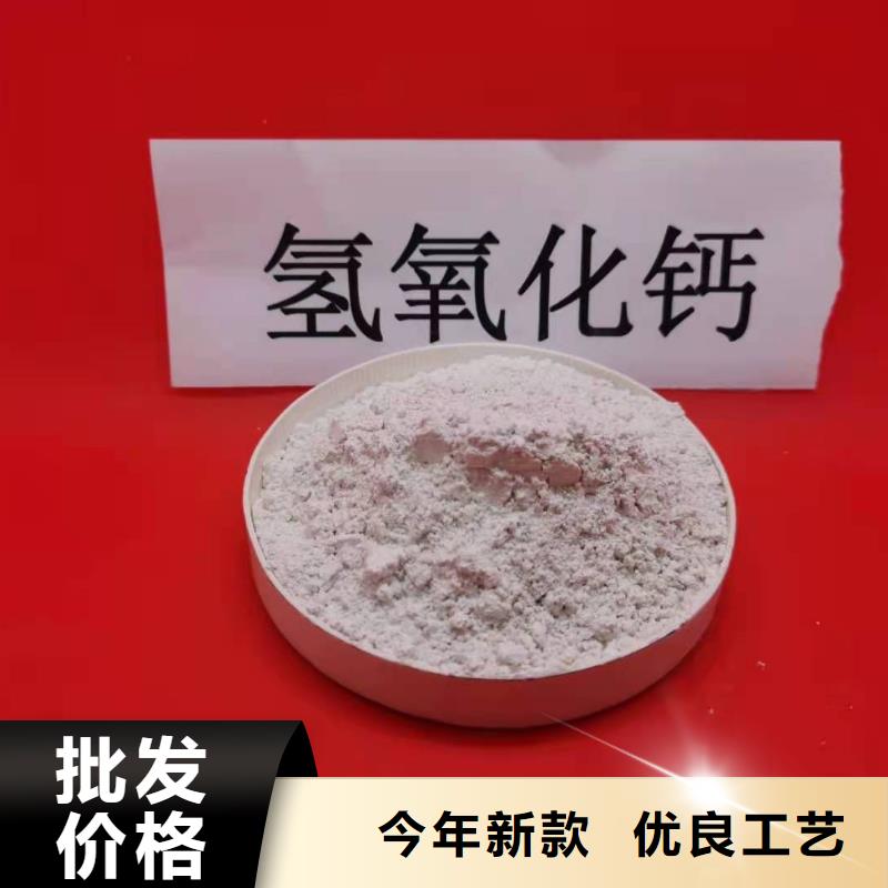 氧化钙工厂现货供应
