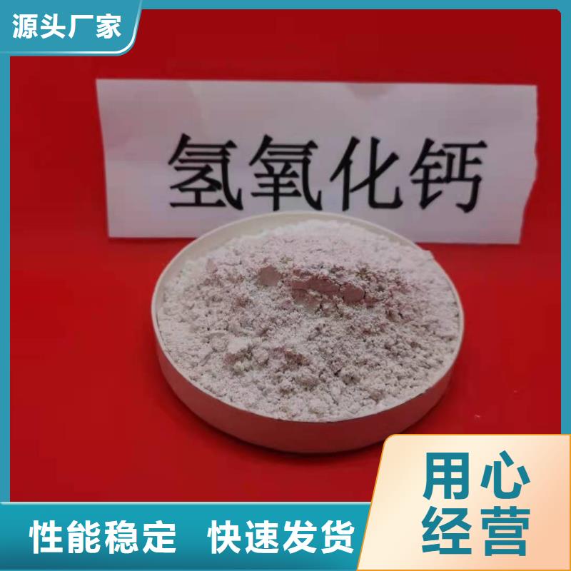 氧化钙种类齐全