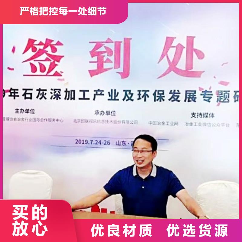 氧化钙-白灰块氧化钙拒绝中间商