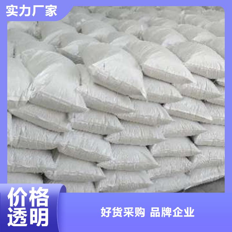 氧化钙售后无忧