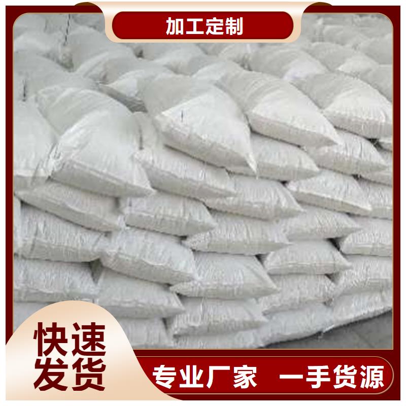  氧化钙欢迎来电询价