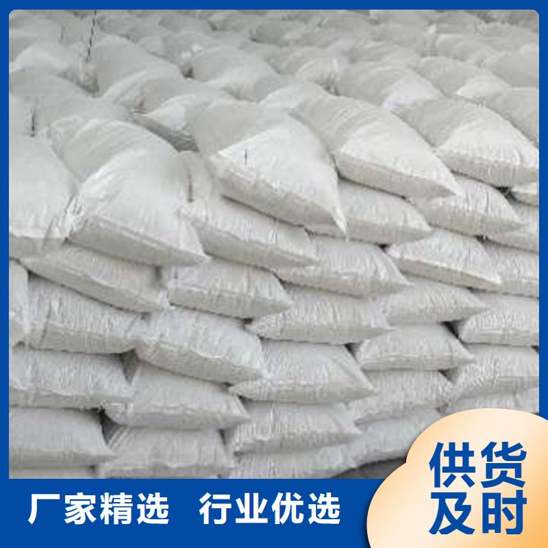  氧化钙精挑细选好货