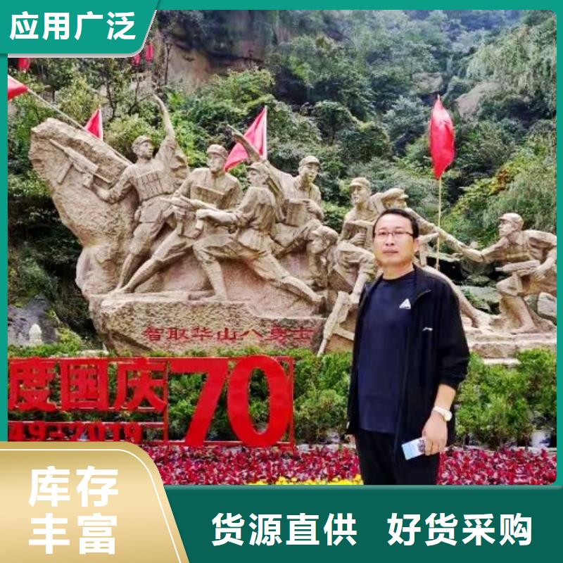 氢氧化钙氧化钙-视频-氢氧化钙氧化钙|江苏省|苏州|南通|常州|无锡|南京