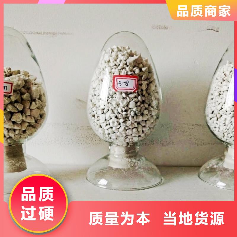 氧化钙 【酸水中和剂】厂家直销值得选择