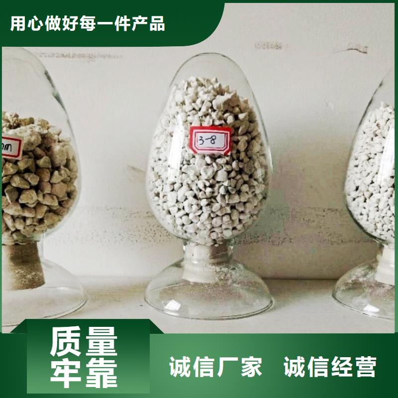 氧化钙-白灰块批发可零售可批发