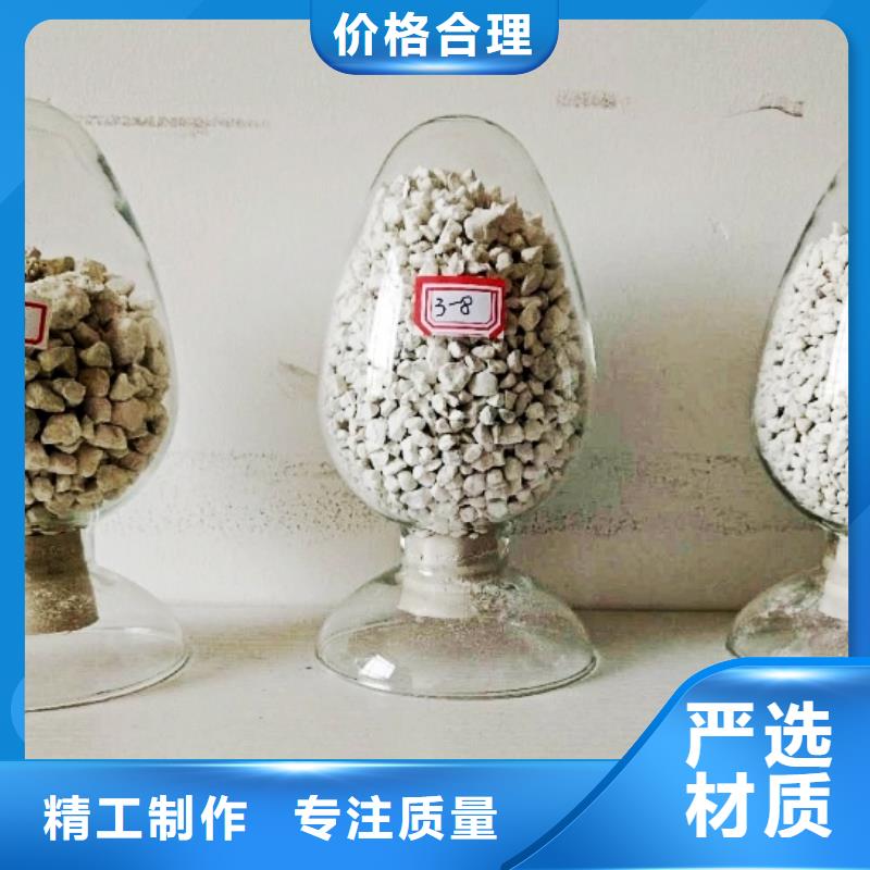 氢氧化钙氧化钙-视频-四川省豫北钙业氢氧化钙氧化钙可服务区域甘孜|眉山|阿坝|成都等
