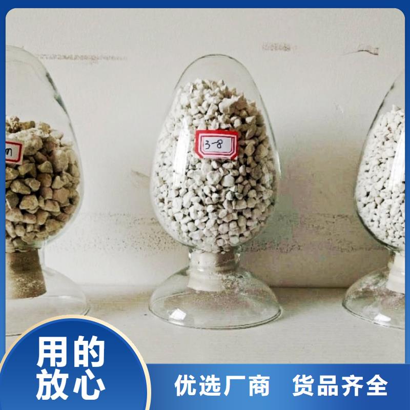 【氧化钙】白灰块氧化钙价格价格低