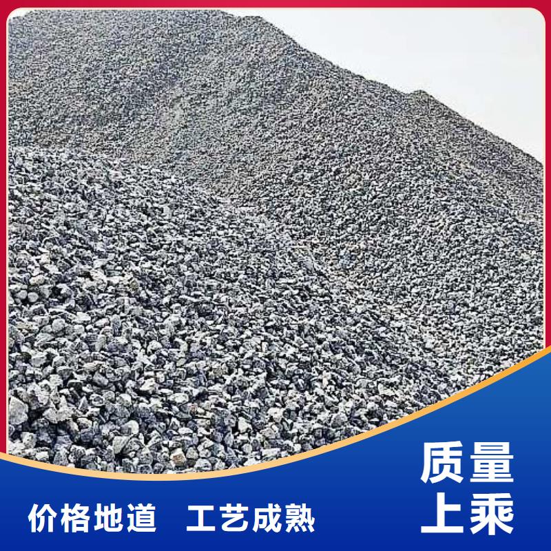 氢氧化钙氧化钙-视频-氢氧化钙氧化钙-豫北钙业(汉中市分公司)服务区域勉县|洋县|延安|安康|西安|宝鸡|商洛