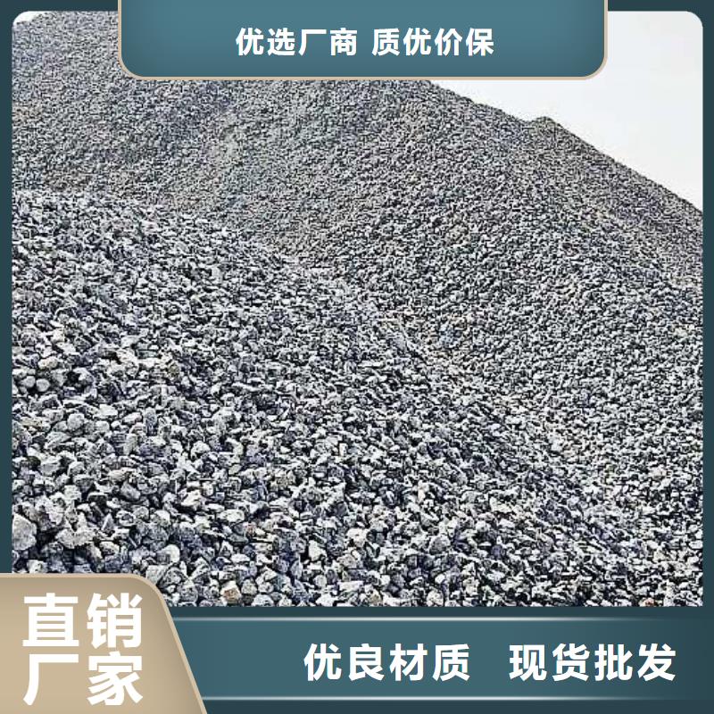 氧化钙酸水中和剂精挑细选好货