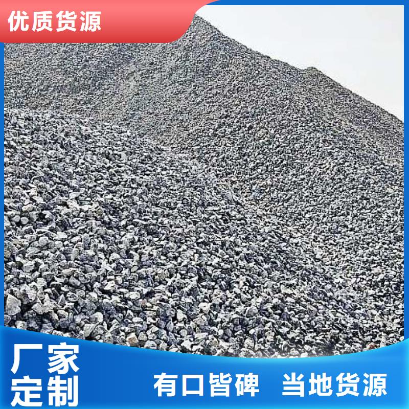 氢氧化钙氧化钙-视频-氢氧化钙氧化钙|廊坊市|安次|香河|邢台|衡水|邯郸|唐山|张家口