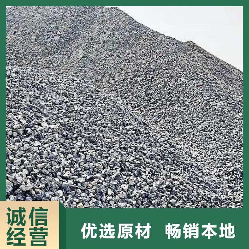 氧化钙值得信赖