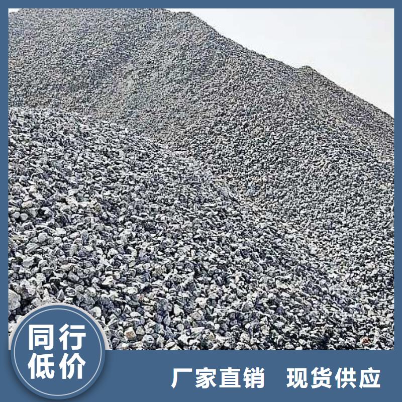 氧化钙原厂制造