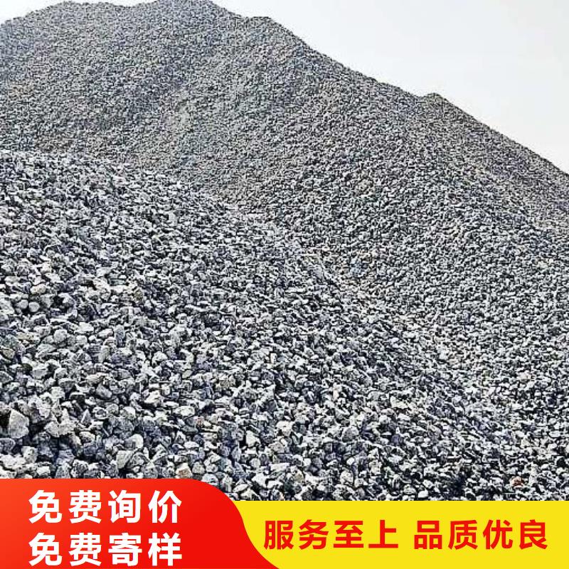 氢氧化钙氧化钙-视频-邢台市氢氧化钙氧化钙-【同城】 【附近】可服务区域威县|南和|邯郸|保定|张家口|石家庄|秦皇岛|廊坊