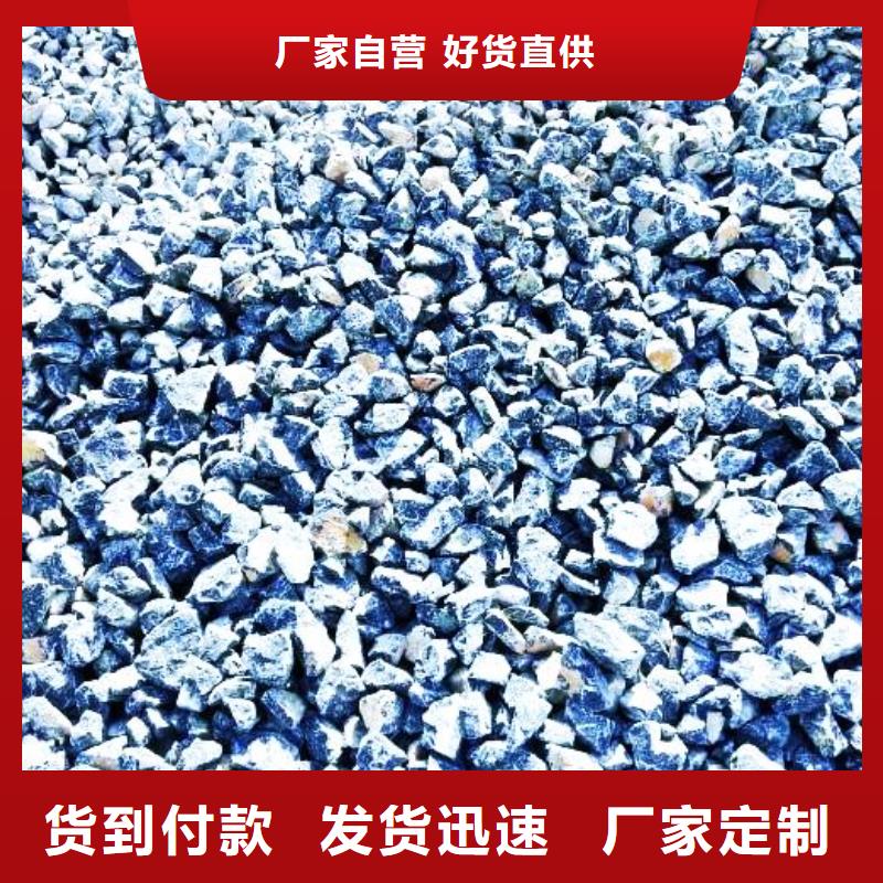 氧化钙-白灰块氧化钙厂质检严格放心品质
