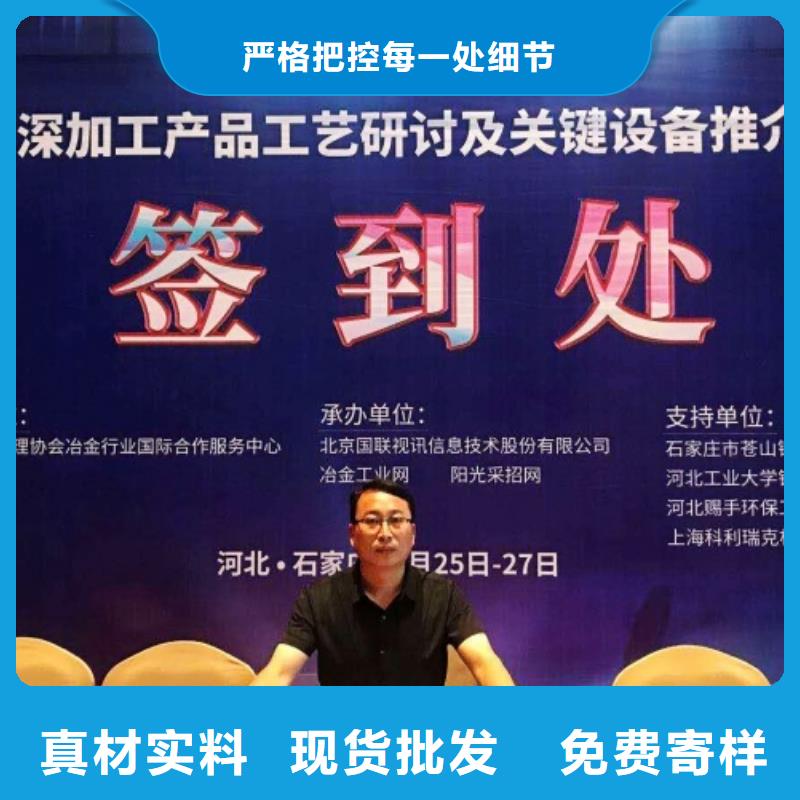 氧化钙质量上乘