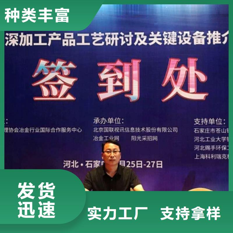 氧化钙厂家十分靠谱