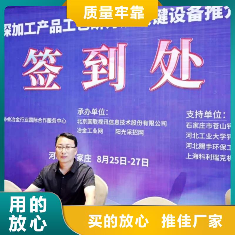 氧化钙工艺成熟
