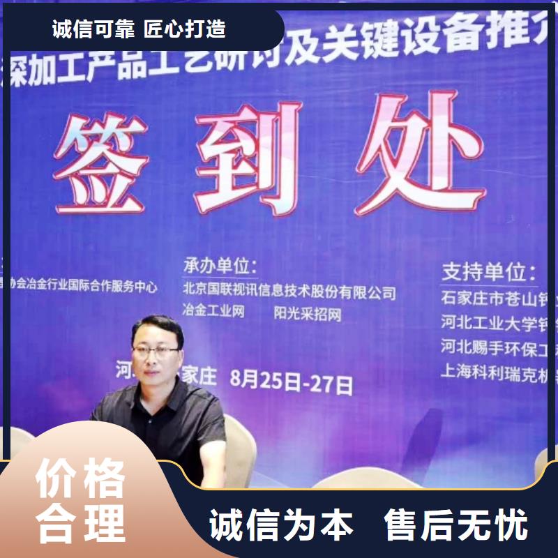 氧化钙厂家售后完善