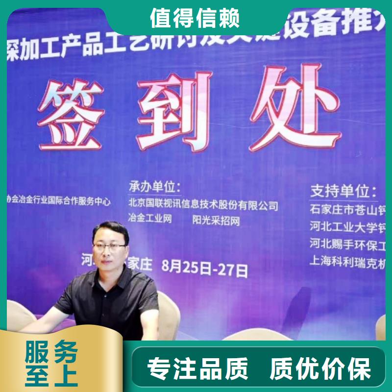 氧化钙可放心采购
