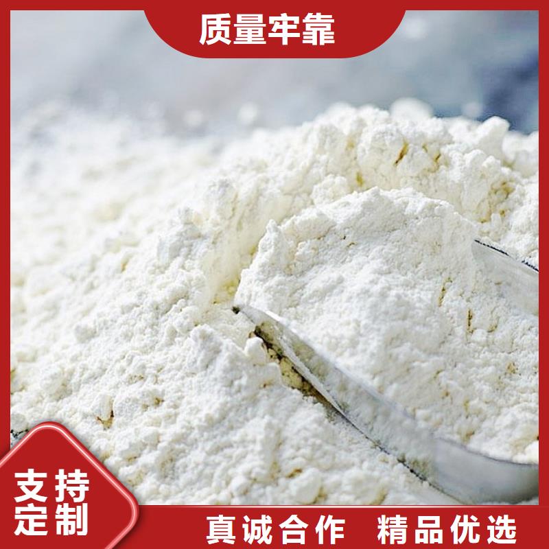 修路氧化钙报价及时