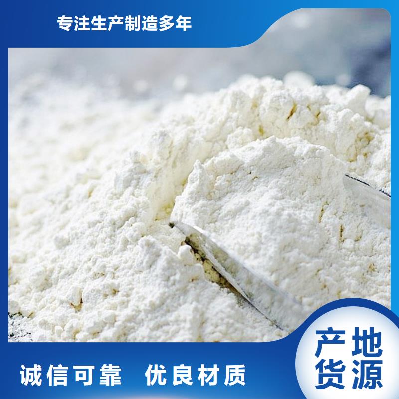 氧化钙定制速度快工期短