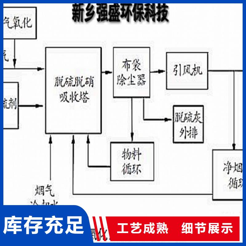 氧化钙现货充足量大优惠