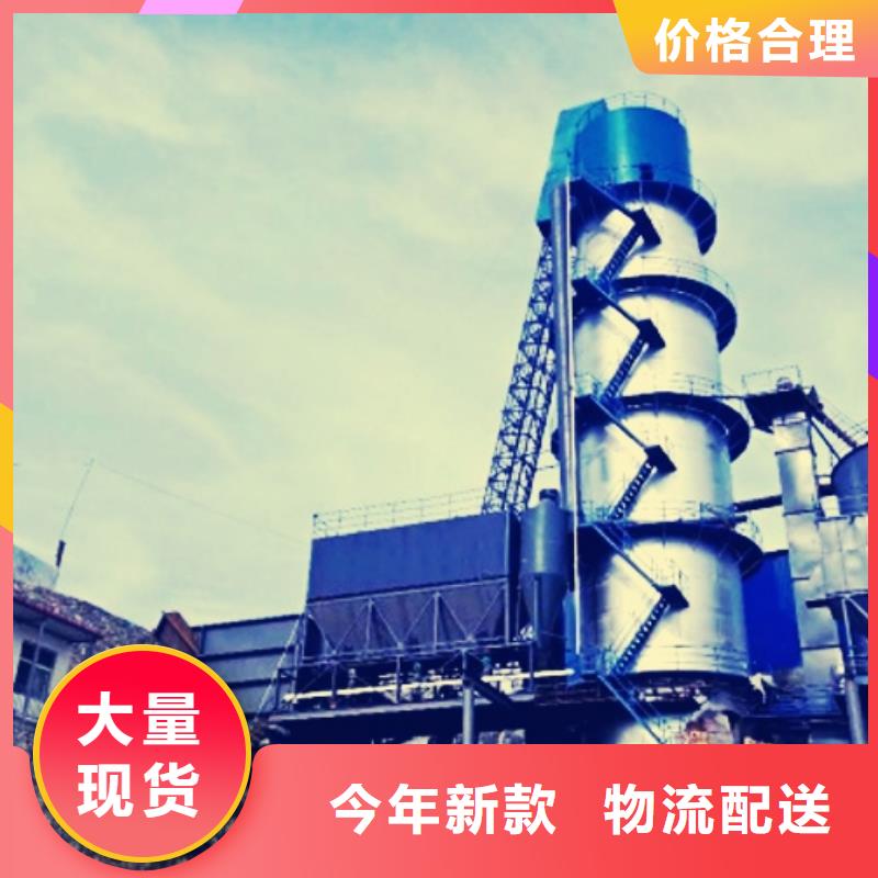 氢氧化钙氧化钙-视频-赤峰|鄂尔多斯|包头|乌海|通辽|兴安豫北钙业氢氧化钙氧化钙_ 豫北钙业(呼和浩特市分公司)