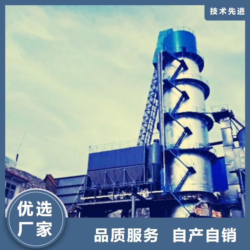 氧化钙一手货源