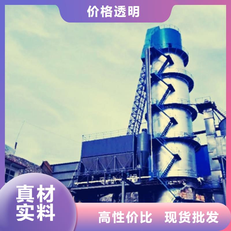 氧化钙多年实力厂家