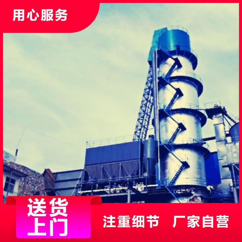氧化钙品质保证实力见证