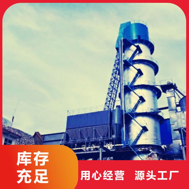 氢氧化钙氧化钙-视频-氢氧化钙氧化钙|山西省朔州市|朔城|平鲁|晋城|临汾|太原|吕梁|晋中