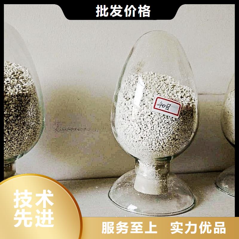 氧化钙服务至上