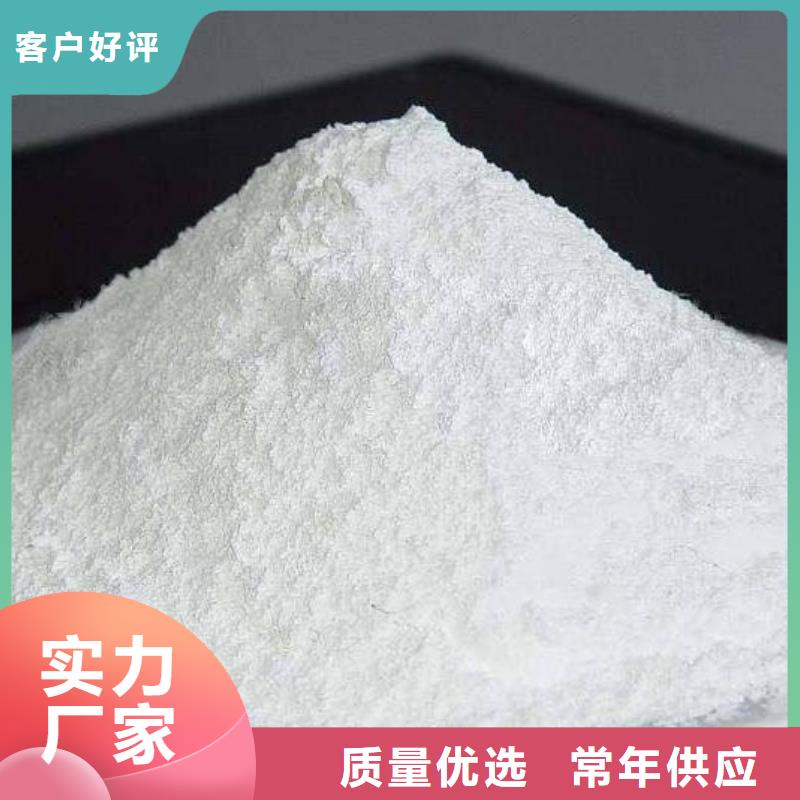 氧化钙匠心打造
