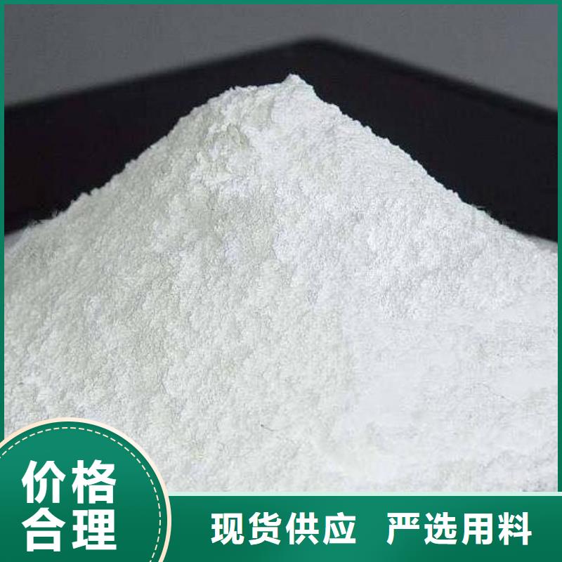 氧化钙厂家十分靠谱