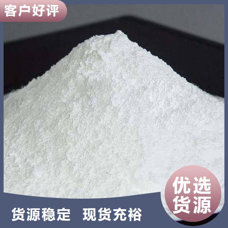 氧化钙大量现货供应