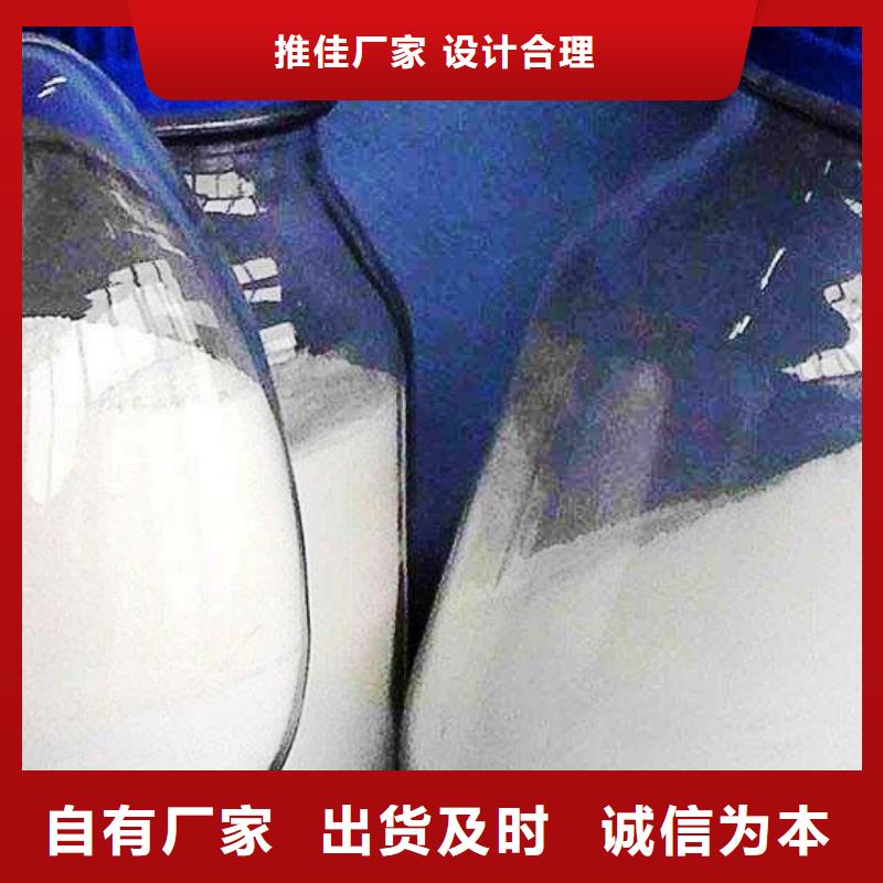 氧化钙多种款式可随心选择