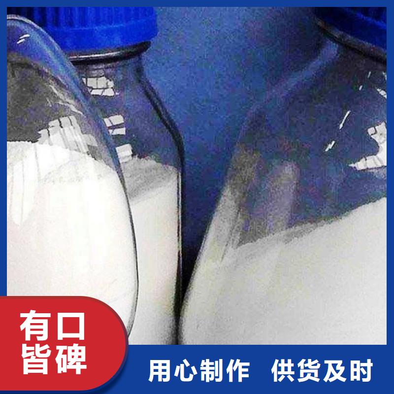 氧化钙消石灰价格制造厂家
