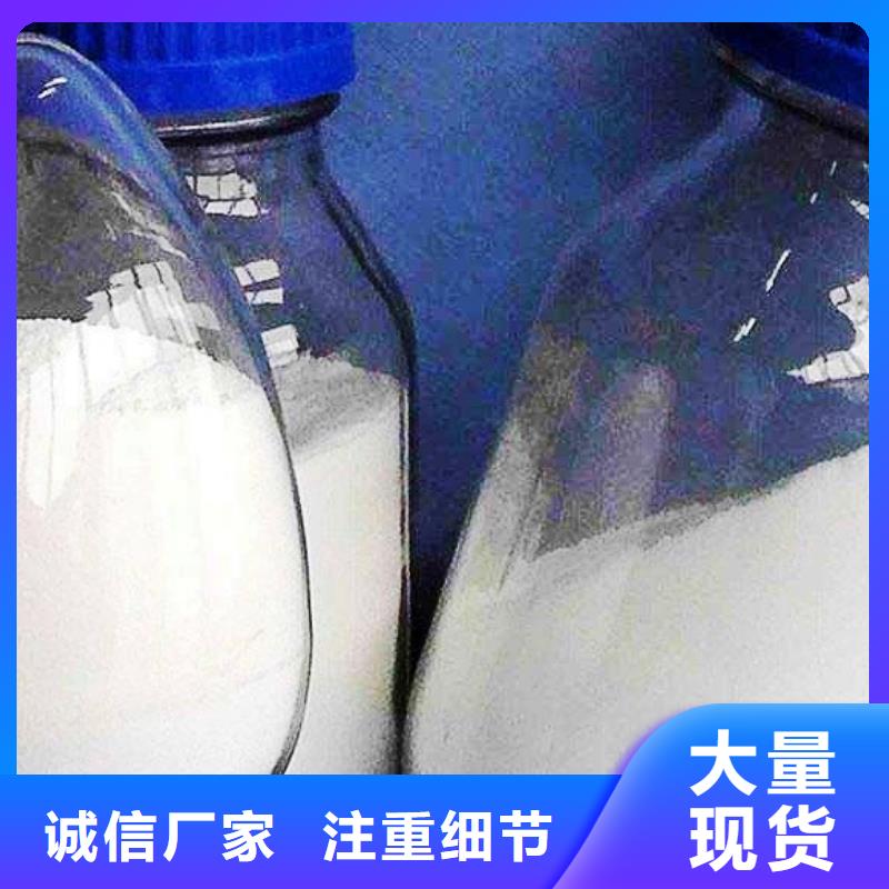 氧化钙-【烟气脱硫剂】详细参数